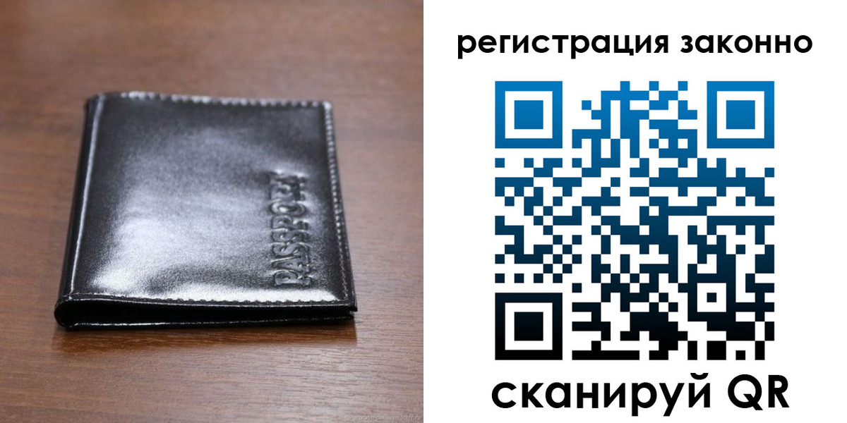 форма 3 в Карталах