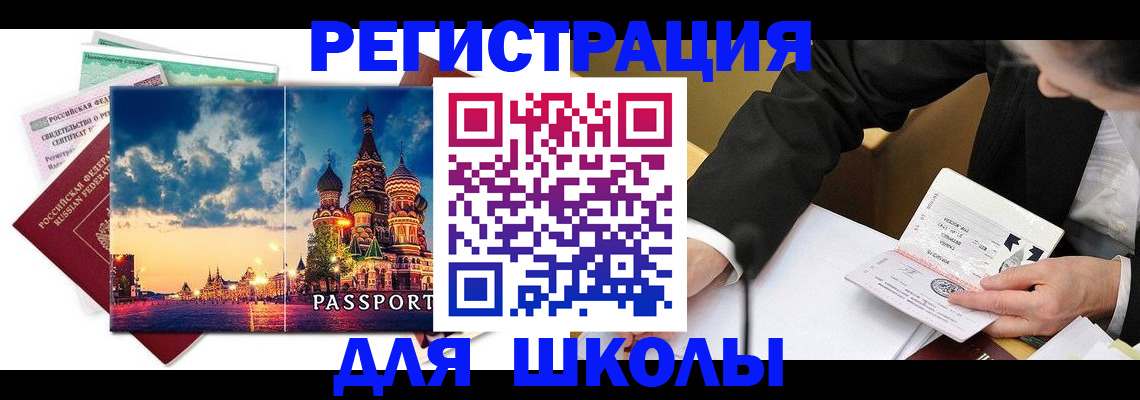 форма 3 в Карталах